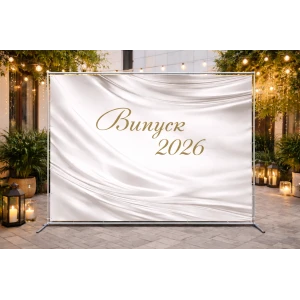 Изображение товара - Баннер на выпускной 2026 — нежная фотозона с эффектом ткани