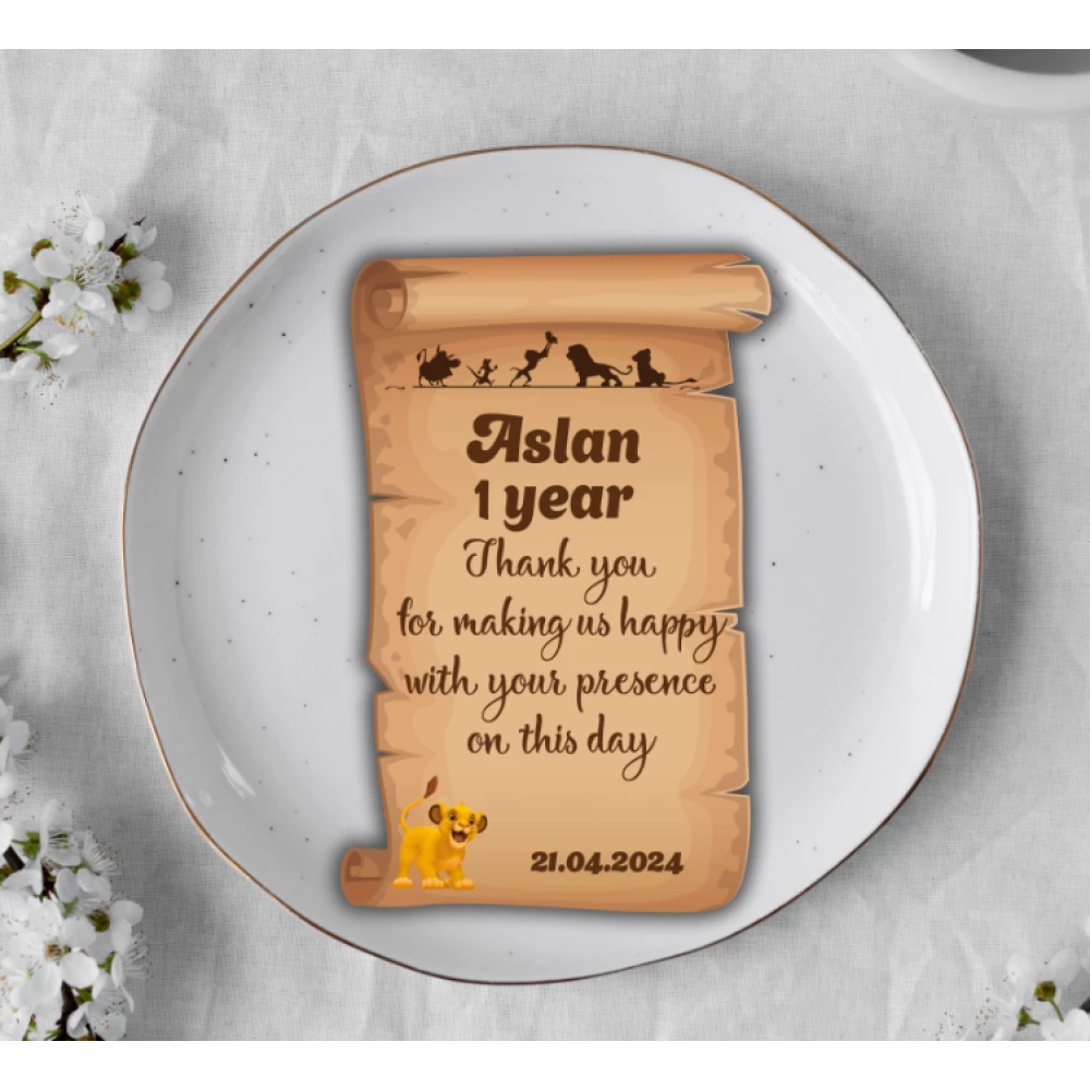 Банкетная карточка “Король Лев свиток“ (фотобумага) -малотиражные издания