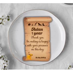 Изображение товара - Банкетная карточка “Король Лев свиток“ (фотобумага) -малотиражные издания