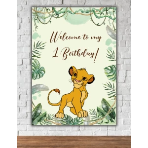 Изображение товара -  Плакат-велкам “Король Лев“ 50х70 см с индивидуальным текстом на детский День рождения (вертикальный)-