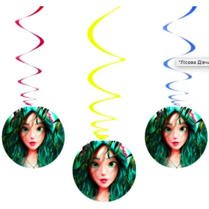 Изображение товара -  Подвески “Лесная Мавка “ (6 шт) (спиральки бумажные Редкие малотиражные) -