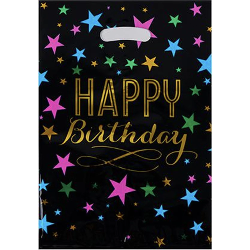 Пакети подарункові “Happy Birthday“ дитячі для подарунків 25х16 (10 шт./пач.