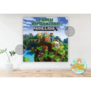 Изображение товара - Плакат “Майнкрафт / Minecraft“ 100х100 см для Кенди - бара (Тематический) - Украинский