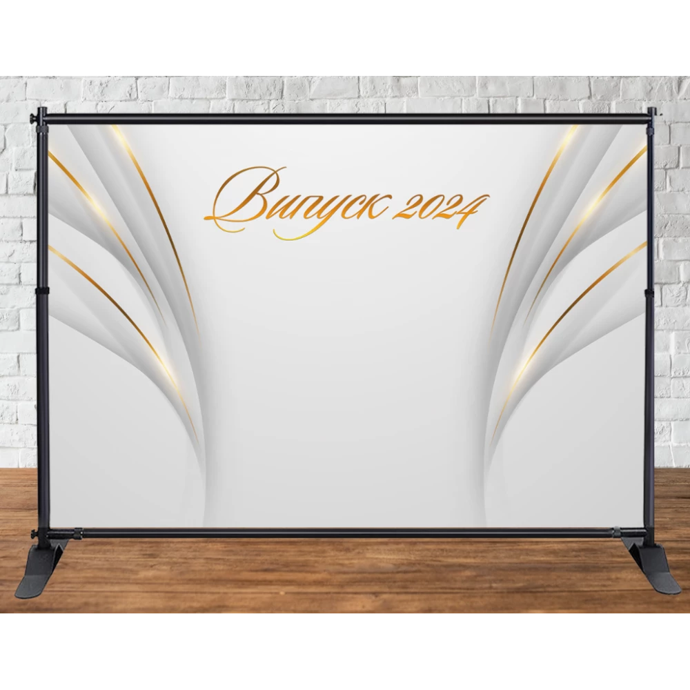 Баннер 3х2м “Випуск“ (Белый фон, золотые полосы имитация) - Фотозона (виниловый) (Без каркаса) -