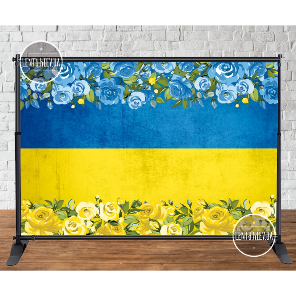 Патріотичний Банер жовто-блакитні троянди. Прапор України 2х3м Фотозона