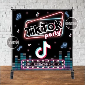 Изображение товара - Баннер 2х2м “Тик Ток“ - Фотозона (виниловый)- Украинский