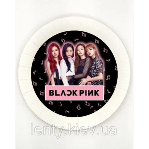 Изображение товара -  Тарелки “БлекПинк / BlackPink“  бумажные белые 18см (Поштучно)