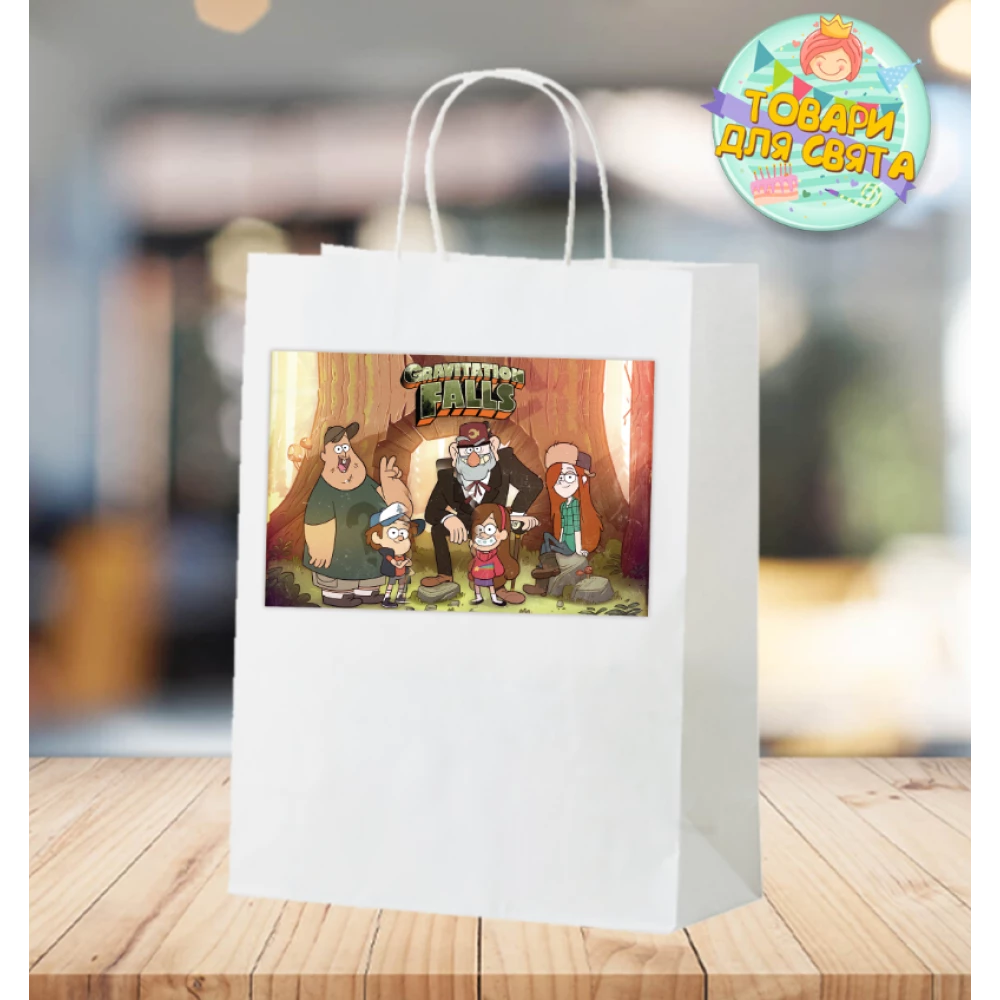 Пакет подарунковий “Гравіті Фолз“  28х19х11 см