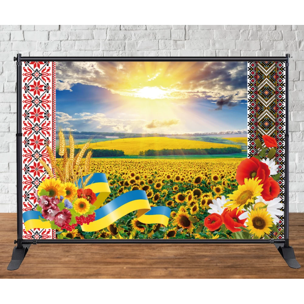 Патриотический баннер “Поле подсолнухов + орнамент“. 3х2м Фотозона (без каркаса)