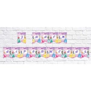 Изображение товара - Гирлянда “Принцессы Дисней“ “З Днем Народження!“
