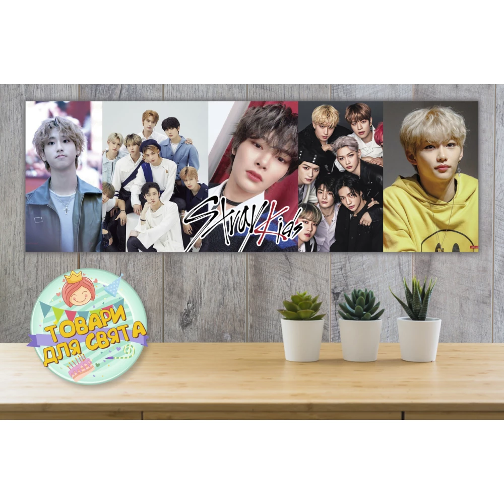 Плакат  “Стрей Кидс / Stray Kids“ k-pop к-поп“ 30х90 см для Кенди - бара (Тематический) -