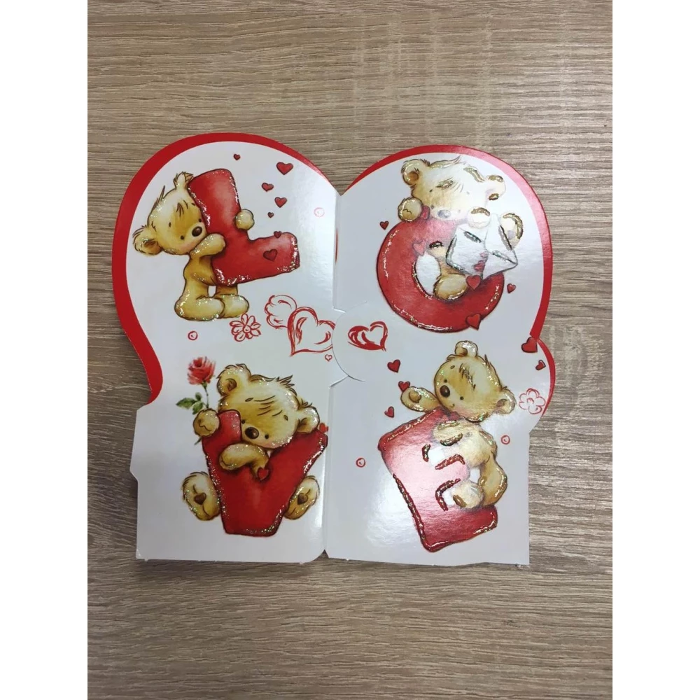 Листівка вітальна (Валентинка-половинка) “Love мишки.!“