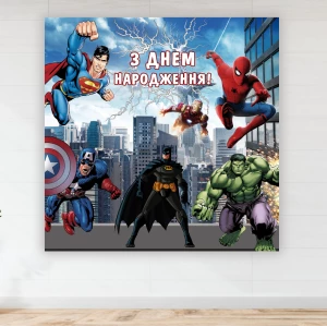 Изображение товара -  Плакат “Супергерои“ 1,5х1,5 м для оформления фотозоны Український