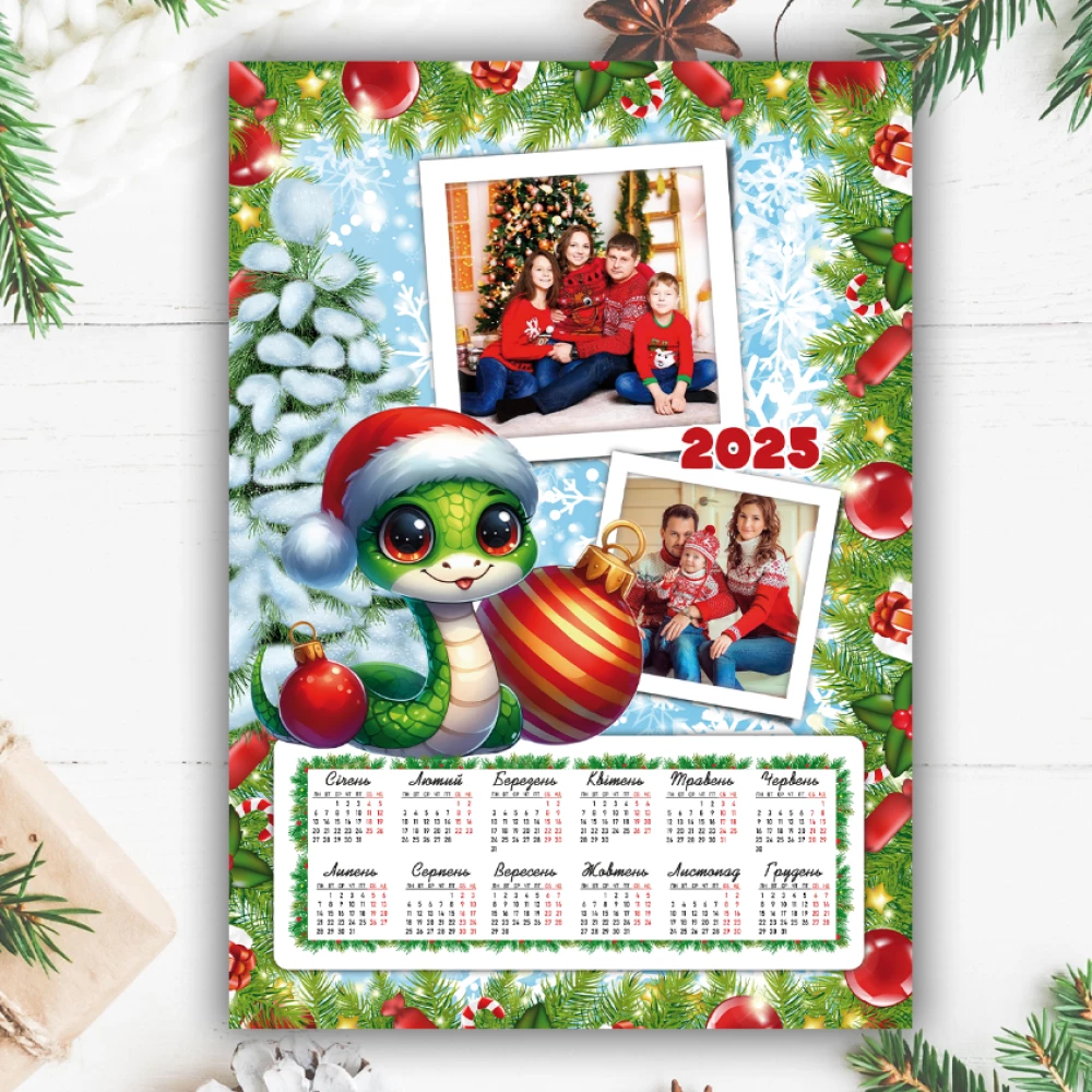 Календарь новогодний 2025 “Змея с квадратными фотографиями“ А4