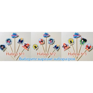Изображение товара -  Набор средние топперы (8см) вырубка “Бейблейд/Beyblade“ (5шт./уп.) (КАРТОН)
