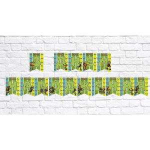 Изображение товара - Гирлянда “Черепашки Ниндзя“ “З Днем Народження!“