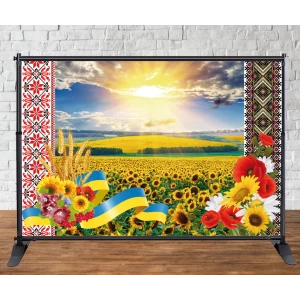 Изображение товара - Патриотический баннер “Поле подсолнухов + орнамент“. 280х440 Фотозона (без каркаса)