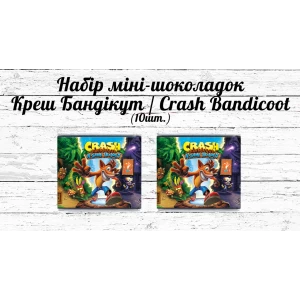 Изображение товара -  Мини шоколадки  “Крэш Бандикут / Crash Bandicoot“  10шт/набор (шокобокс)