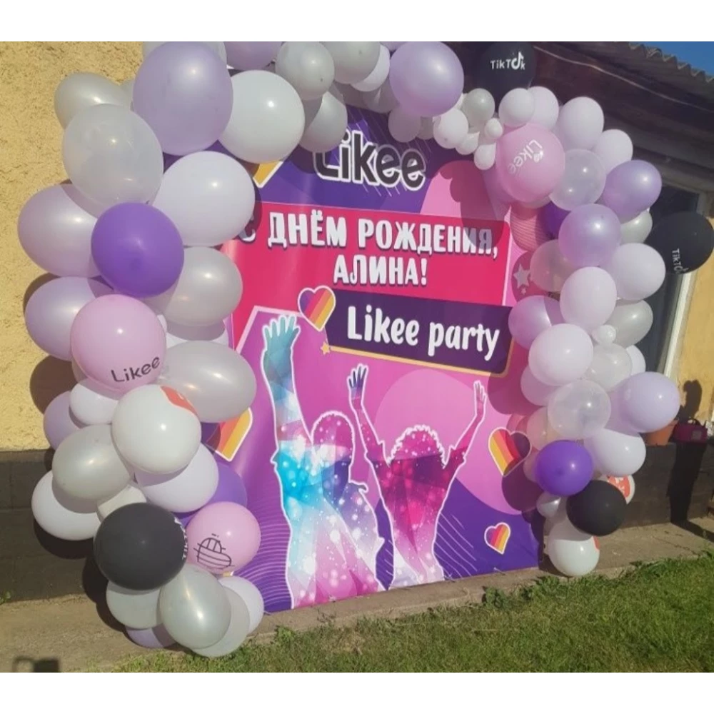 Баннер 2х2м. “Лайки / like“ с люверсами. Фотозона (виниловый) на день рождения - Индивидуальная надпись