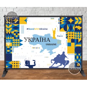 Изображение товара -  Патриотический баннер “Украина. Узоры. Памятники“ 3х2м Фотозона (без каркаса)