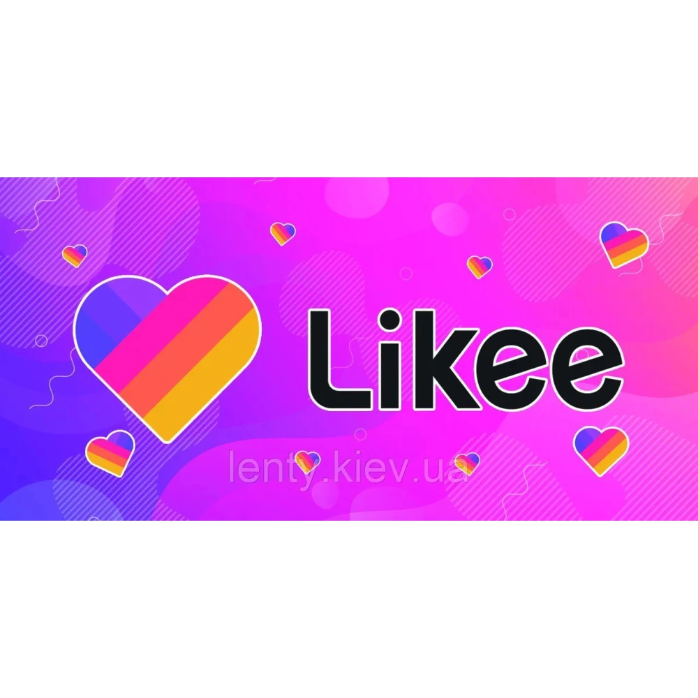 Детские пригласительные “Лайки / Лайк / Likee“ тематические (полиграфия) -малотиражные издания- Русский