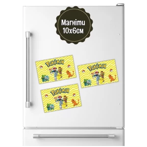 Изображение товара -  Магниты 10х6 см “Покемон / Пикачу“ (поштучно)