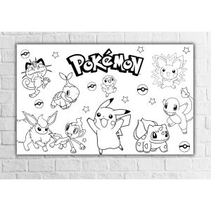 Изображение товара - Плакат - Раскраска “Покемон / Пикачу“ 120х75 см