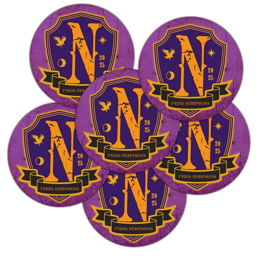 Круглі наклейки “Лего / лєго“ 56мм - поштучно