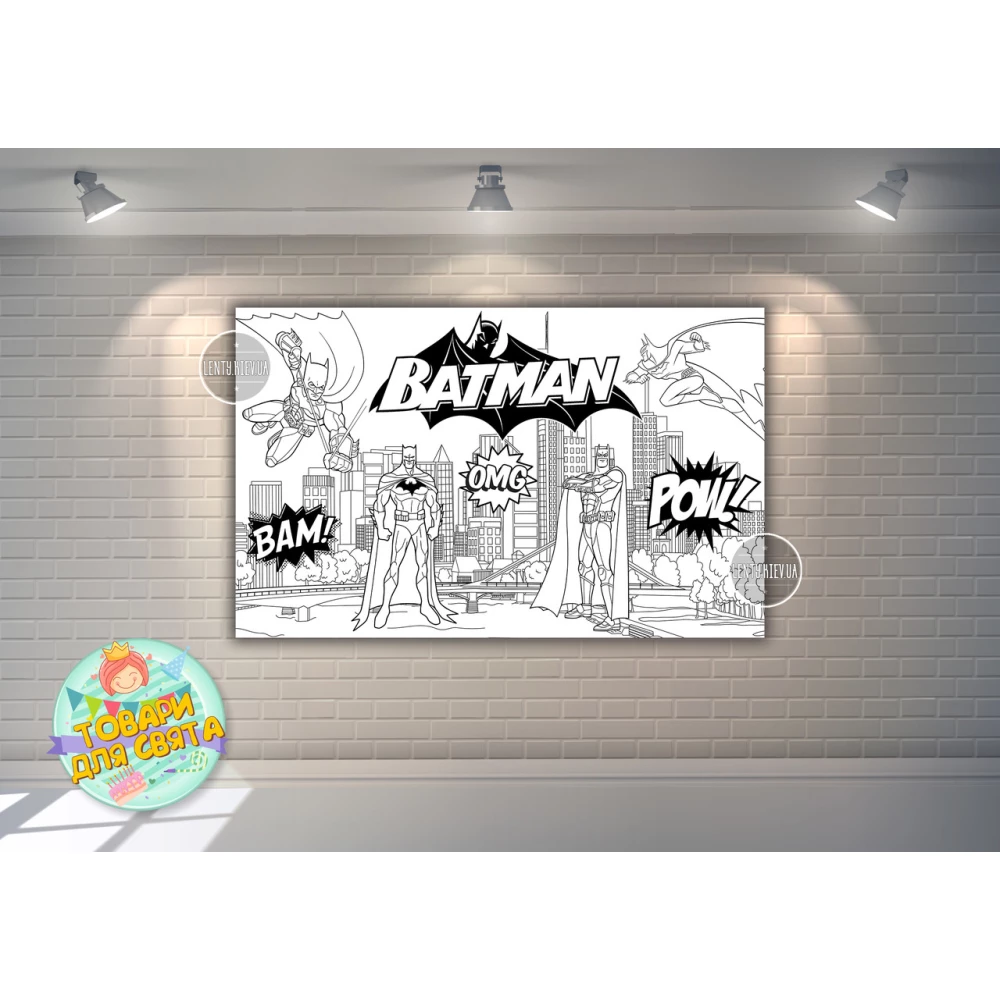 Плакат-Раскраска “Бетмен / Batman“ 120х75 см