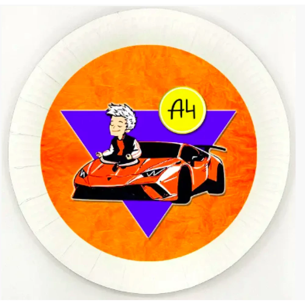 Тарелки “Влад А4“  бумажные белые 18см (Поштучно)