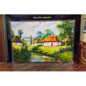 Изображение товара - Баннер “Українське село“ 3х2м - (Без каркаса)