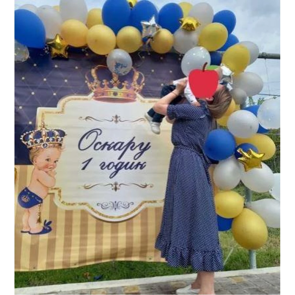 Баннер 2х2м “Маленький принц. Год у власти“ - Фотозона (виниловый) на день рождения (без каркаса) -