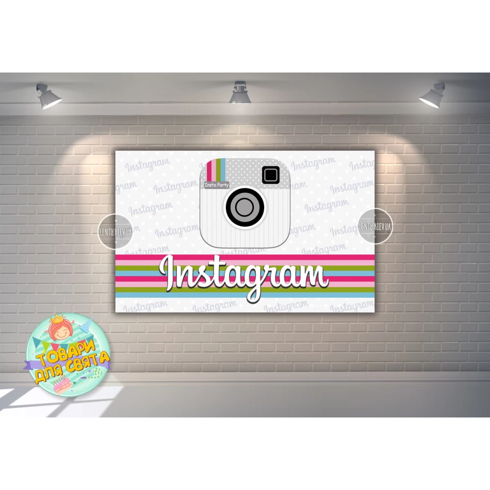 Плакат “Инстаграм / Instagram“ 120х75 см на детский День рождения (белый)-