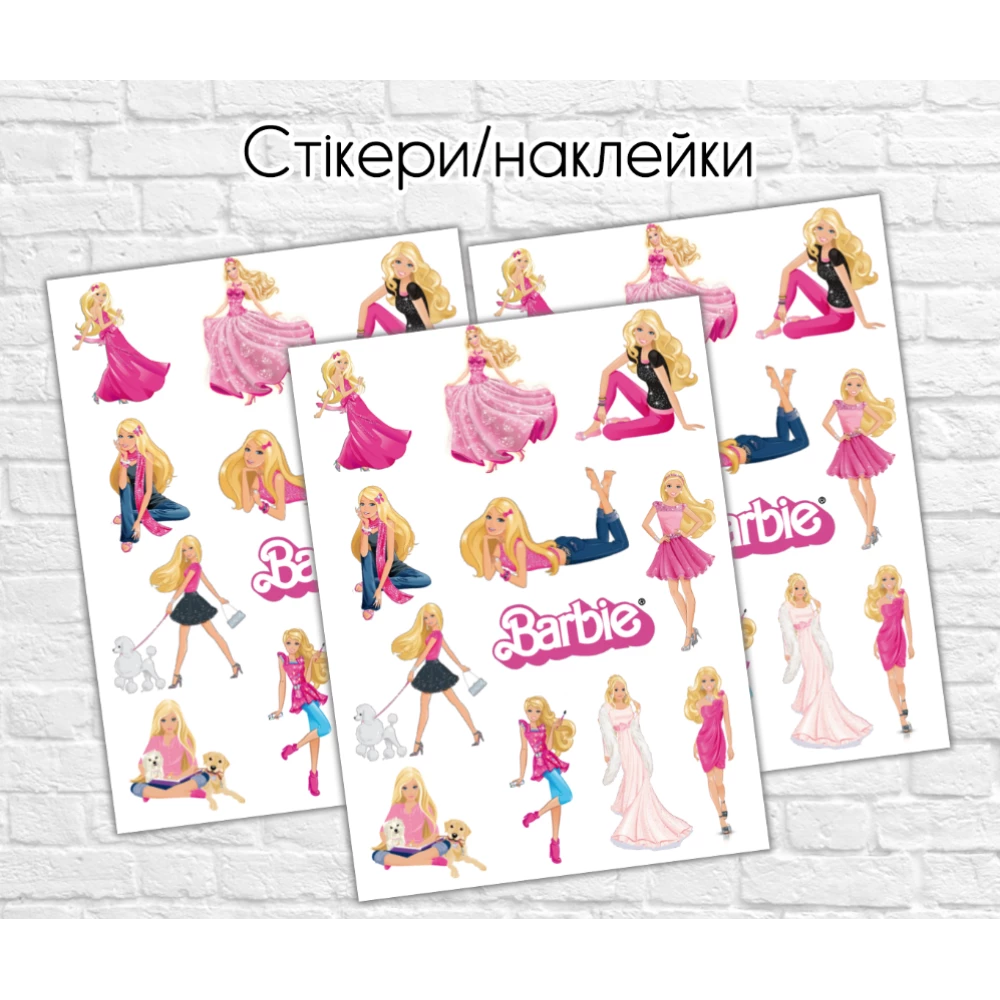 Наклейки стикеры “Барби“  - 12х17 см