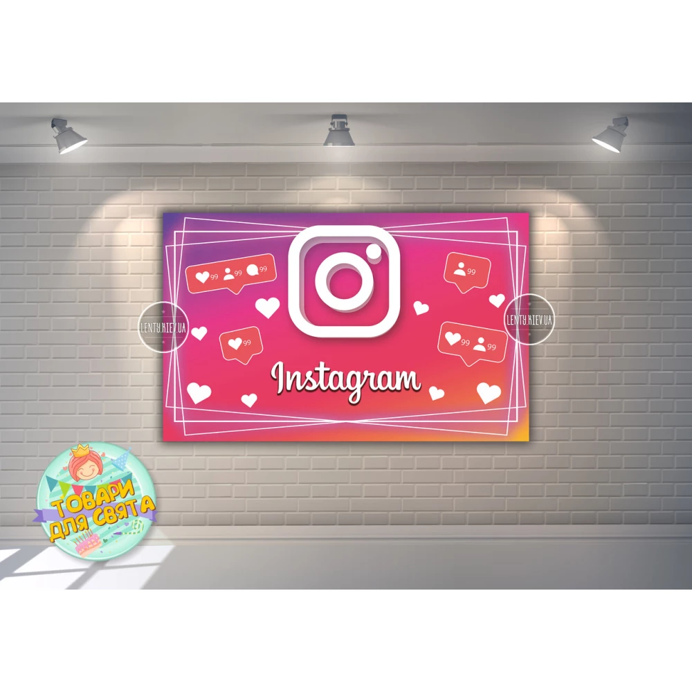 Плакат “Инстаграм / Instagram“ 120х75 см на детский День рождения (розовый)-