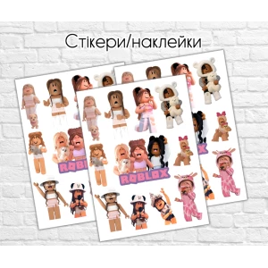 Изображение товара -  Наклейки/стикеры “Роблокс Девочки“ 17х12 см