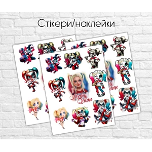 Изображение товара -  Наклейки/стикеры “Харли Квин“ 17х12 см
