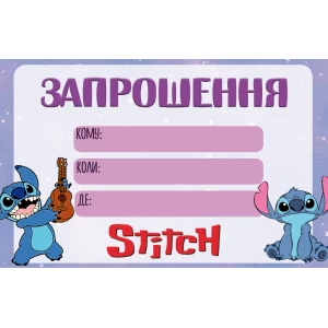 Изображение товара -  Пригласительные “Стич / Ститч“