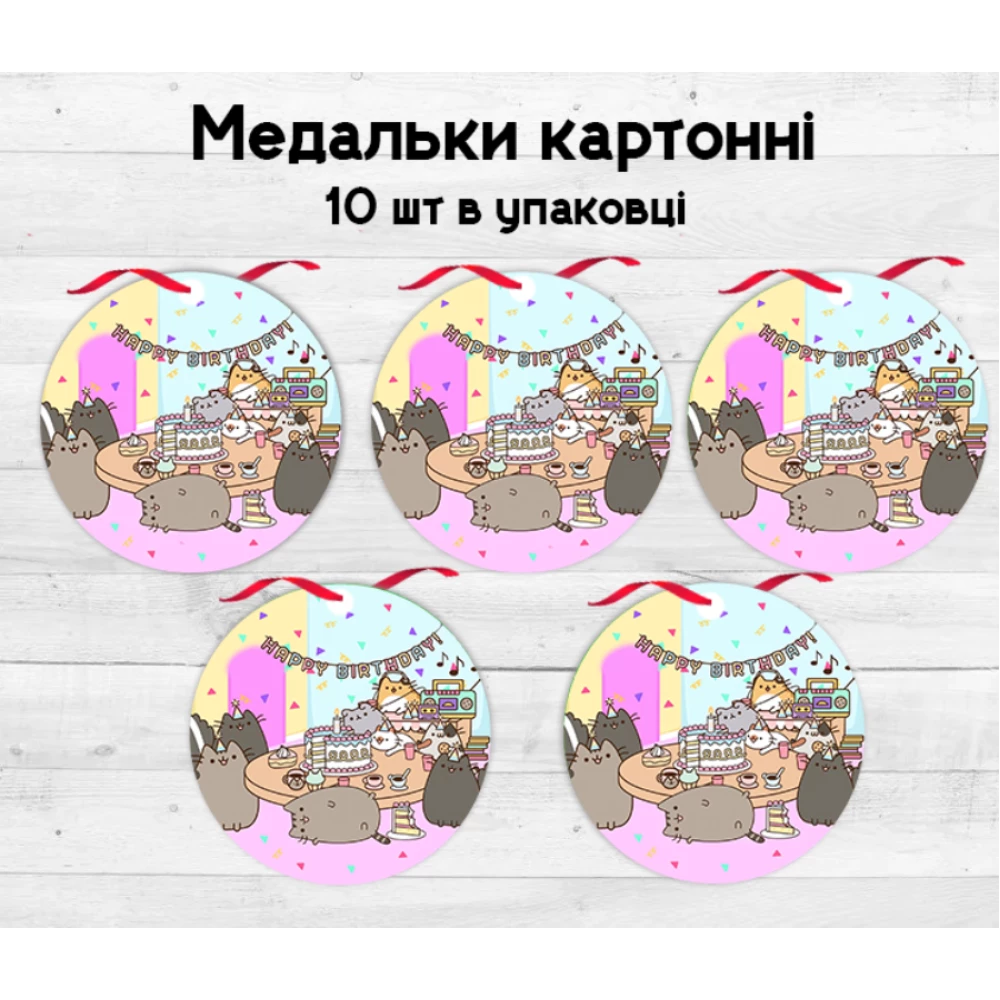 Медальки детские картонные  “Кот Пушин“ (10шт.)