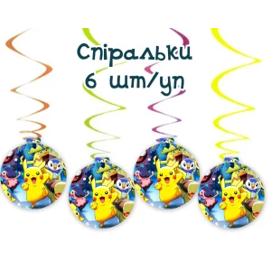 Изображение товара -  Подвески спиральки “Покемон / Пикачу“ (6 шт)