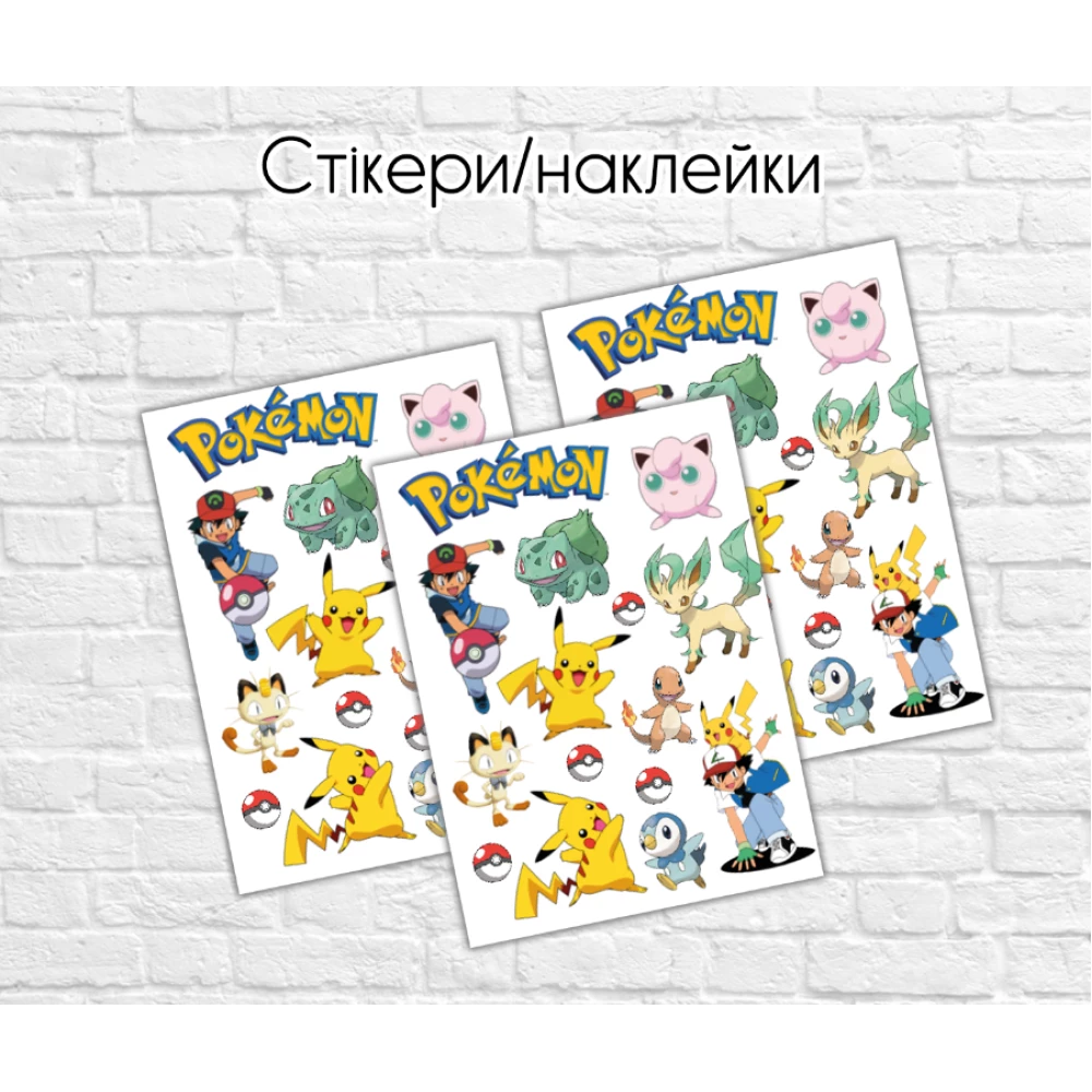 Наклейки стикеры “Покемон / Пикачу“  - 12х17 см