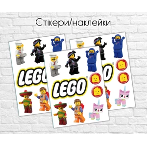 Изображение товара -  Наклейки стикеры “Лего“  - 12х17 см