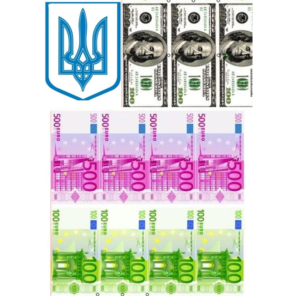 Вафельная картинка на торт “Деньги“ А4- 100 доларів та 500 євро + герб України