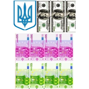 Изображение товара -  Вафельная картинка на торт “Деньги“ А4- 100 доларів та 500 євро + герб України