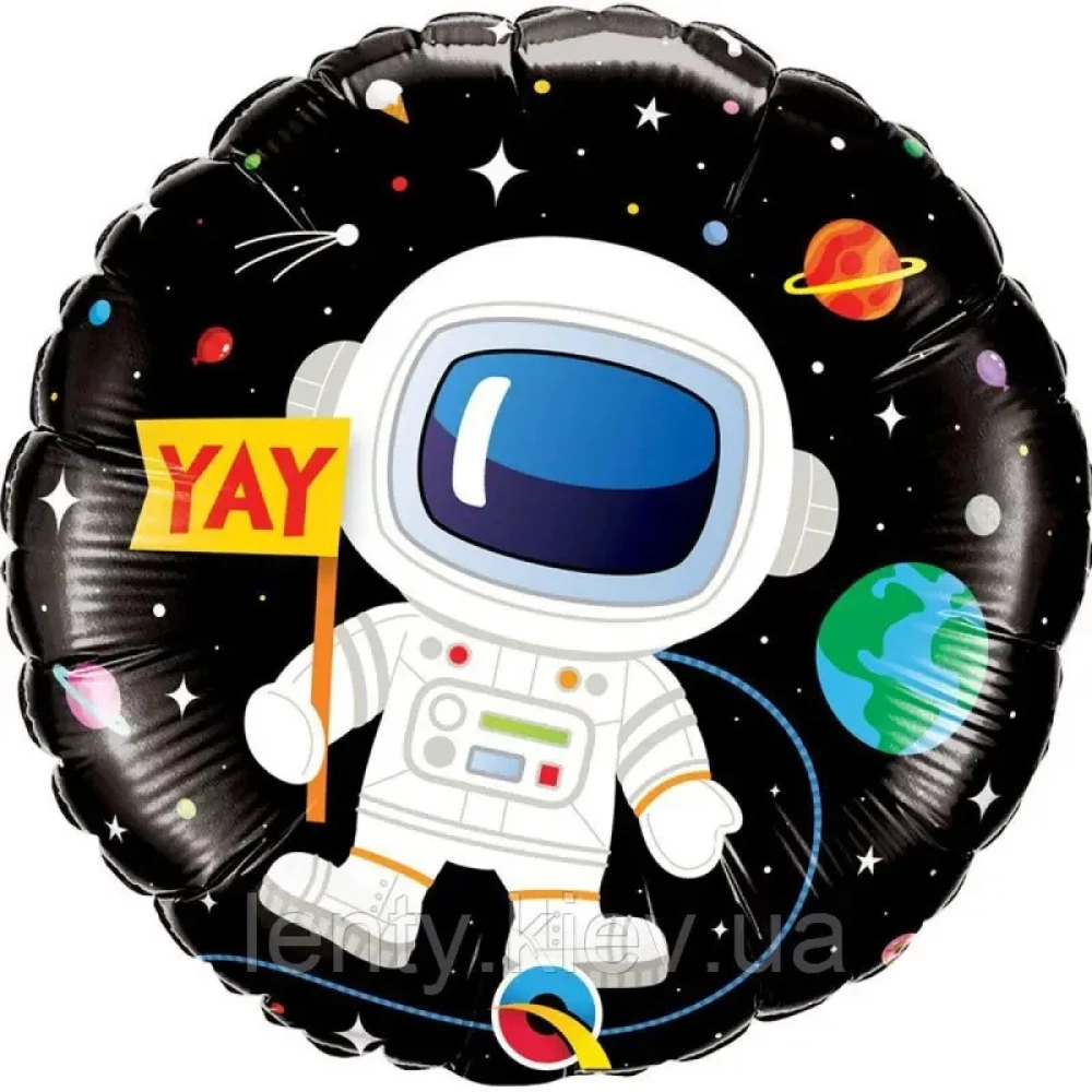Шар “Космос“.45 см фольгированный круглый “Happy Birthday“