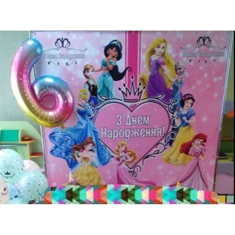 Баннер 2х2м Фотозона (виниловый) “Принцессы Дисней. Розовое сияние“ на День рождения - Украинский