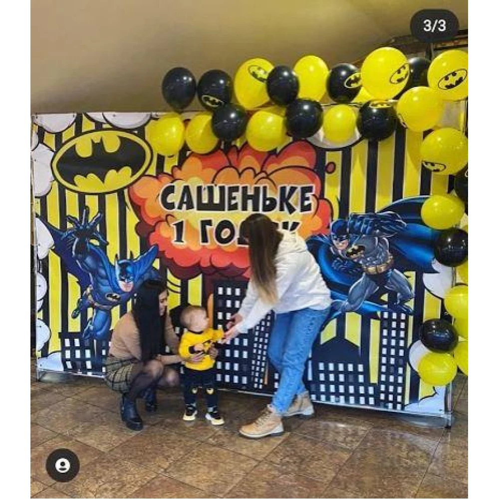Баннер 3х2м “Бетмен (желтая полоска)“- Фотозона (виниловый) на день рождения (без каркаса) - Индивидуальная
