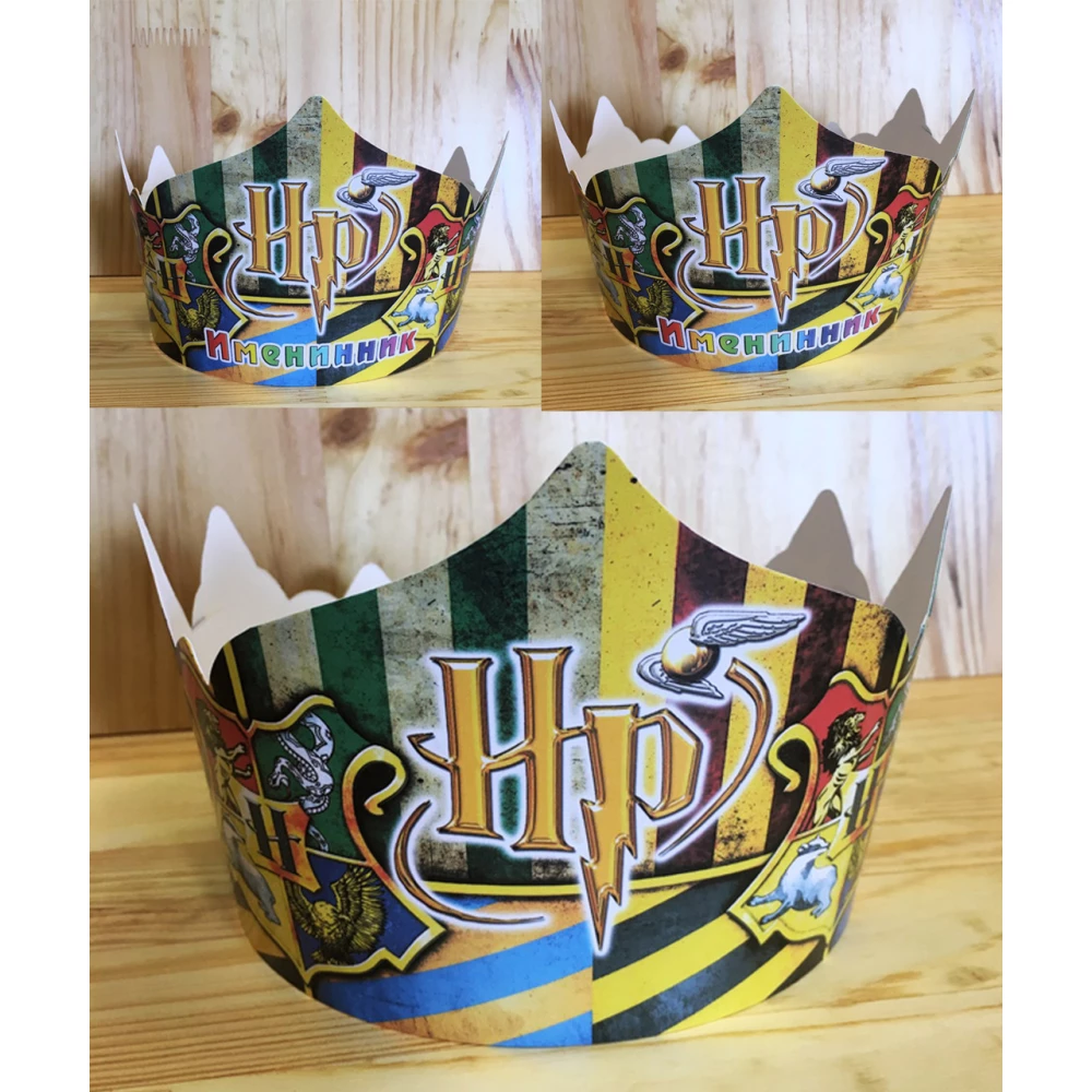 Корона картонна тематичний дитячий “Гаррі Поттер“ (малотиражні видання)-