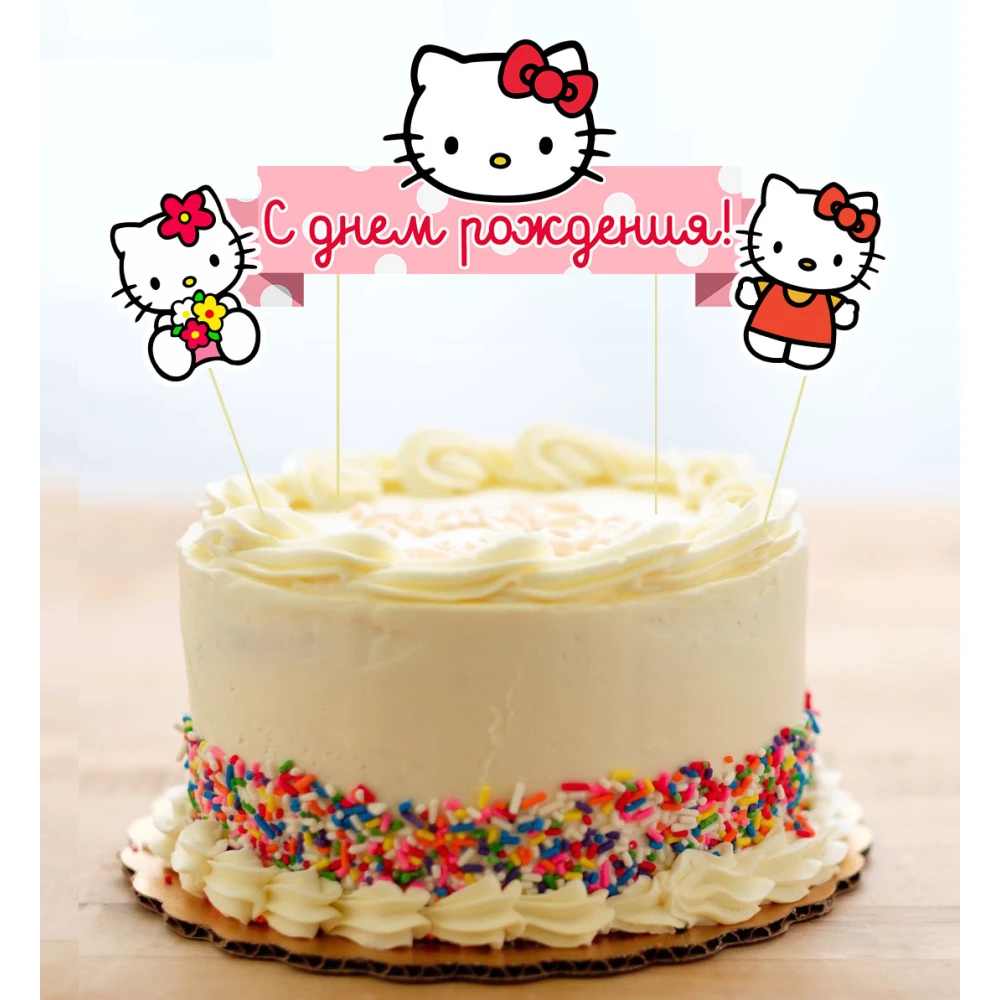 Набор Топперов “Китти бант“ в торт с флажком (КАРТОН) (Русский)