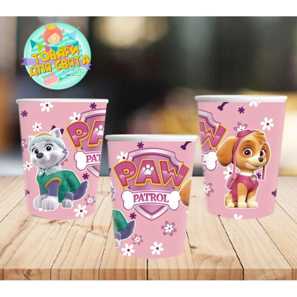 Стаканчики  “Щенячий патруль. Скай“ бумажные одноразовые (Поштучно  250мл)